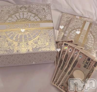 長岡デリヘル 純・無垢(ジュンムク) アリス(19)の11月25日写メブログ「明日最終日です」