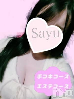 体験さゆ(18) 身長156cm、スリーサイズB85(D).W56.H84。新潟手コキ 新潟風俗Noel-ノエル-(ノエル)在籍。