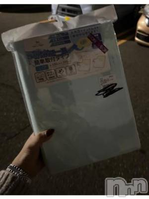 上越デリヘル わちゃわちゃ(ワチャワチャ) さら☆爆H乳潮吹き変態娘☆(25)の11月21日写メブログ「スプラッシュが卒業。。。？」