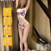 上越デリヘル らぶらぶ　地域密着!!地元新潟女性と会える店(ラブラブ) えりな★満足度保証(22)の10月13日写メブログ「濡れマンで会いに行くね‪‪‪‪‪♡」