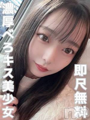 あいり◆濃厚べろキス美少女(19) 身長153cm、スリーサイズB87(E).W56.H84。長岡デリヘル TERRACE(テラス)在籍。