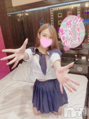 長岡デリヘル ROOKIE(ルーキー) うる☆ミニマムロリ巨乳娘(21)の11月25日写メブログ「🎀ぬくぬく…しよ？♡」