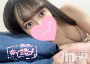 長岡デリヘル ROOKIE(ルーキー) まどか☆清楚系スレンダー(21)の11月28日写メブログ「○○○○○を0距離で感じて…」
