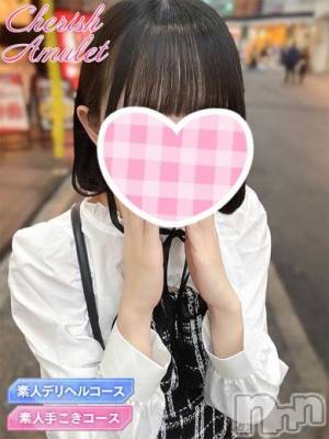 あみ(20) 身長156cm、スリーサイズB84(C).W55.H83。新潟手コキ Cherish Amulet(チェリッシュ アミュレット)在籍。