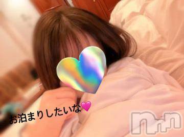 新潟デリヘルSecret Love(シークレットラブ)ひとみ☆ご奉仕美熟女(45)の2024年6月28日写メブログ「お泊まりデート」