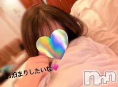 新潟デリヘルSecret Love(シークレットラブ) ひとみ☆ご奉仕美熟女(45)の4月8日写メブログ「お泊まりデート」