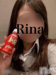 新潟デリヘルOffice Amour(オフィスアムール) りな/ヘルス課(30)の6月20日写メブログ「お礼💌」