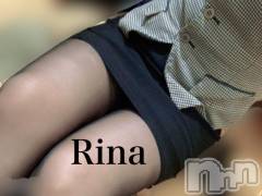 新潟デリヘルOffice Amour(オフィスアムール) りな/ヘルス課(30)の11月3日写メブログ「今日もありがとうございました💖」