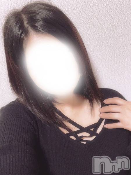 えいみ