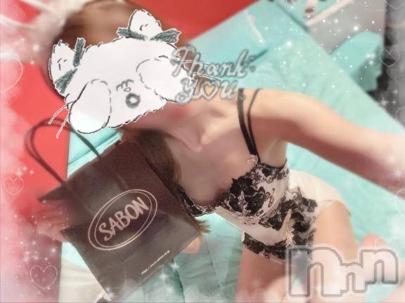 新潟ソープ新潟バニーコレクション(ニイガタバニーコレクション) ミユ(20)の10月24日写メブログ「16:00~仲良しさんK様🤍」