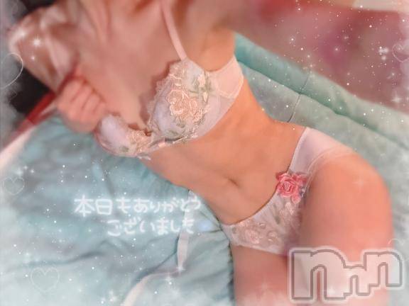 新潟ソープ新潟バニーコレクション(ニイガタバニーコレクション) ミユ(20)の11月10日写メブログ「退勤しました♡💭」