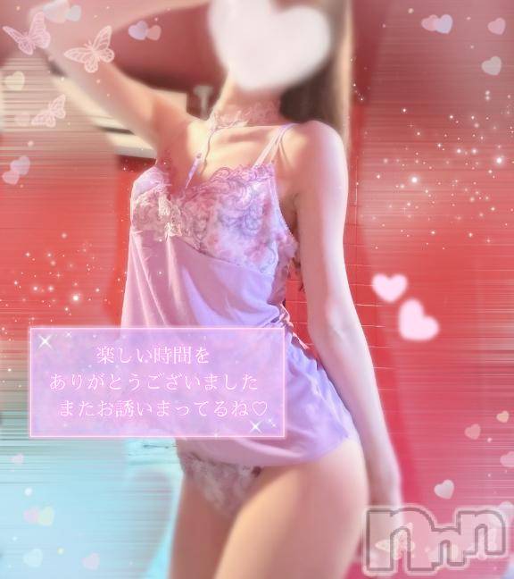 新潟ソープ新潟バニーコレクション(ニイガタバニーコレクション) ミユ(20)の12月12日写メブログ「素敵な時間をありがとうございました🥺」