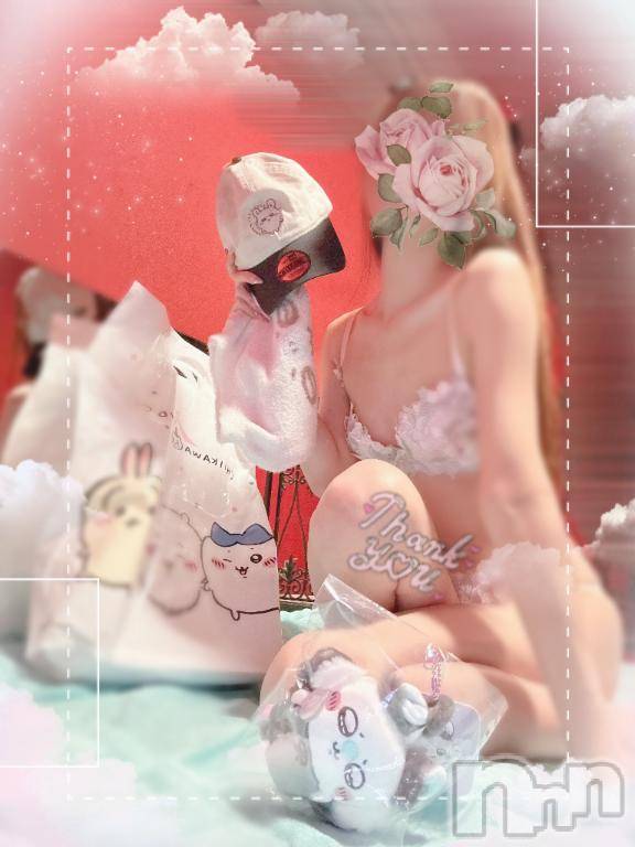 新潟ソープ新潟バニーコレクション(ニイガタバニーコレクション) ミユ(20)の12月14日写メブログ「昨日16:00~仲良しさんのT様‎🤍」