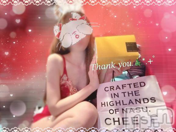 新潟ソープ新潟バニーコレクション(ニイガタバニーコレクション) ミユ(20)の12月25日写メブログ「昨日スタート枠～仲良しさんI様🐰ྀི」