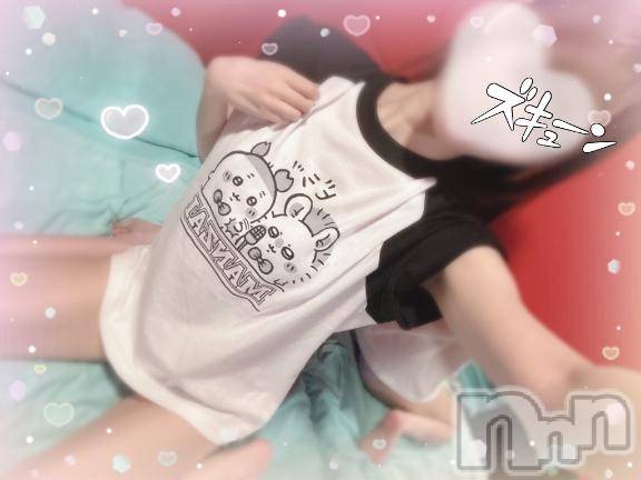 新潟ソープ新潟バニーコレクション(ニイガタバニーコレクション) ミユ(20)の1月6日写メブログ「急遽出勤です！🙌🏻( ˙꒳​˙  )」