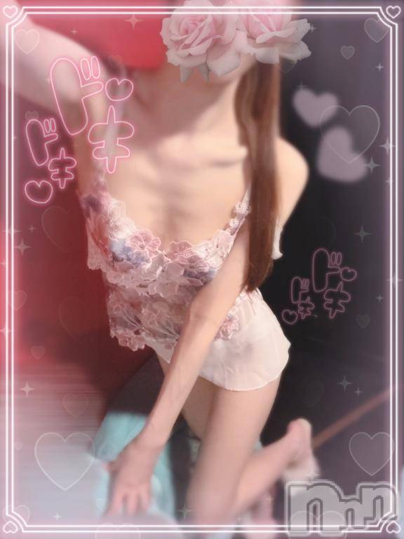 新潟ソープ新潟バニーコレクション(ニイガタバニーコレクション) ミユ(20)の1月8日写メブログ「本日12:30~ご予約のY様‎🤍」