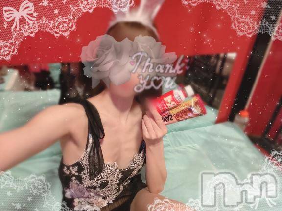 新潟ソープ新潟バニーコレクション(ニイガタバニーコレクション) ミユ(20)の1月13日写メブログ「11日18:00~仲良しさんのK様‎🤍」