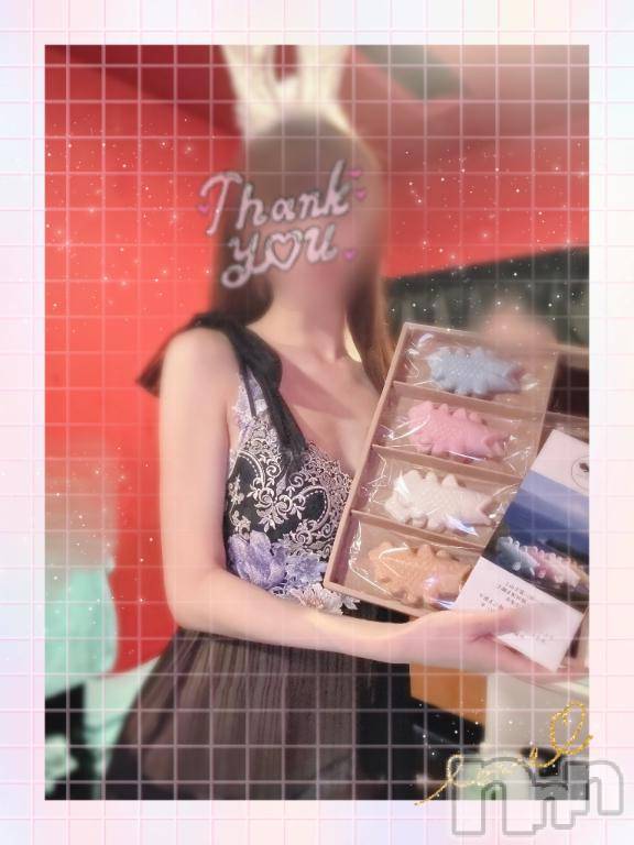 新潟ソープ新潟バニーコレクション(ニイガタバニーコレクション) ミユ(20)の1月13日写メブログ「11日21:00~仲良しさんのE様‎🤍」