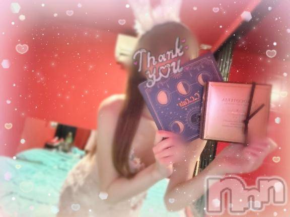 新潟ソープ新潟バニーコレクション(ニイガタバニーコレクション) ミユ(20)の1月14日写メブログ「昨日16:30~仲良しさんのF様‎🤍」