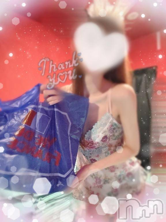 新潟ソープ新潟バニーコレクション(ニイガタバニーコレクション) ミユ(20)の1月16日写メブログ「昨日スタート~仲良しさんのN様‎🤍」