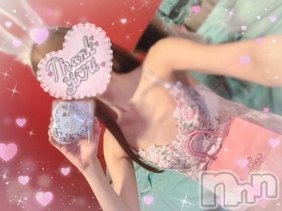 新潟ソープ新潟バニーコレクション(ニイガタバニーコレクション) ミユ(20)の1月23日写メブログ「21日ラスト枠~仲良しさんのF様‎🤍」