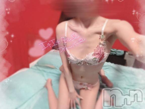 新潟ソープ新潟バニーコレクション(ニイガタバニーコレクション) ミユ(20)の1月28日写メブログ「シてません！🙅‍♀️」