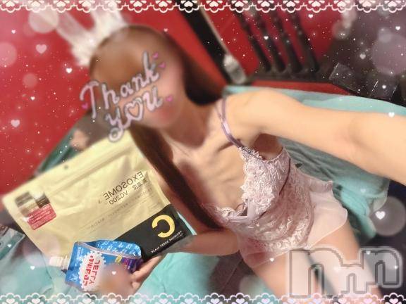 新潟ソープ新潟バニーコレクション(ニイガタバニーコレクション) ミユ(20)の2月9日写メブログ「7日11:40~仲良しさんのK様‎🤍」