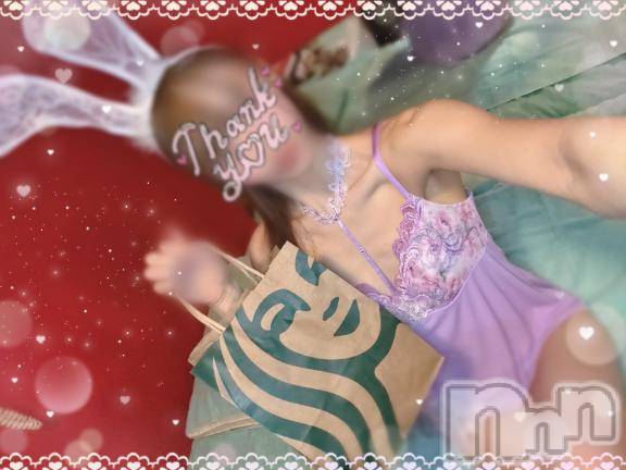 新潟ソープ新潟バニーコレクション(ニイガタバニーコレクション) ミユ(20)の2月11日写メブログ「本日15:10~仲良しさんのF様‎🤍」