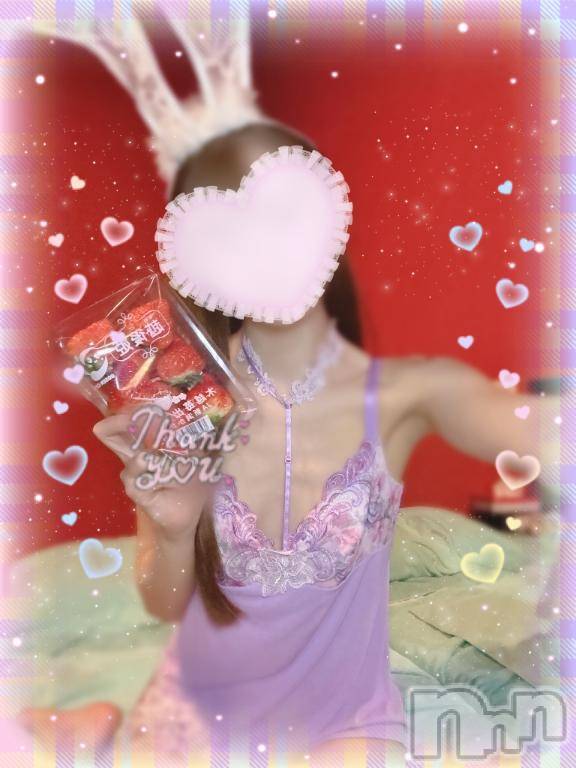 新潟ソープ新潟バニーコレクション(ニイガタバニーコレクション) ミユ(20)の2月11日写メブログ「昨日ラスト枠~ご予約のY様‎🤍」