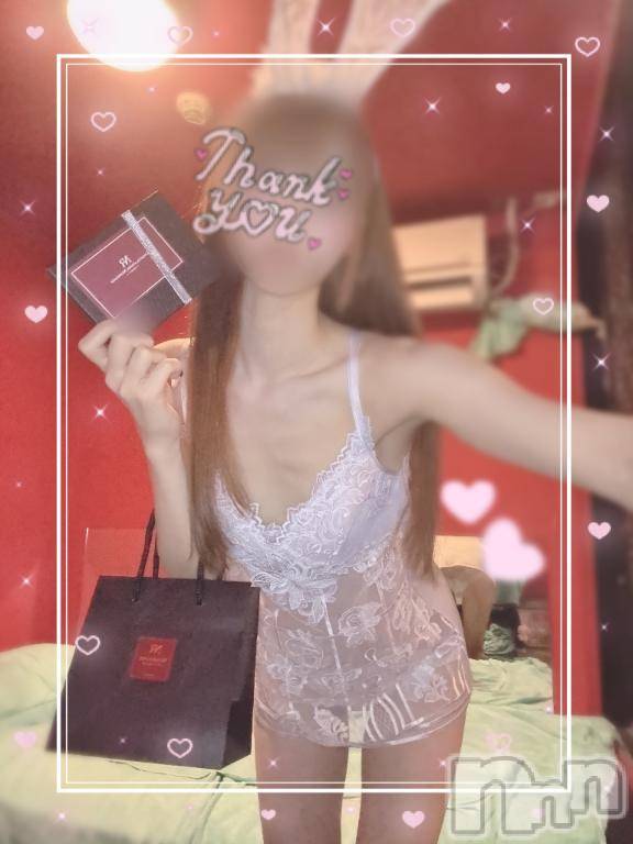 新潟ソープ新潟バニーコレクション(ニイガタバニーコレクション) ミユ(20)の2月16日写メブログ「本日ラスト枠~仲良しさんのAちゃん‎🤍」