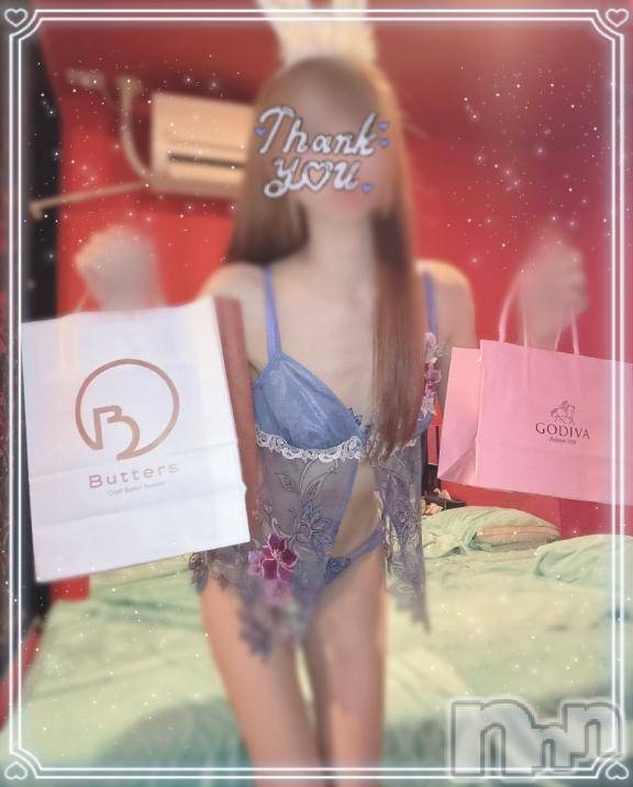 新潟ソープ新潟バニーコレクション(ニイガタバニーコレクション) ミユ(20)の2月20日写メブログ「本日スタート~仲良しさんのF様‎🤍」