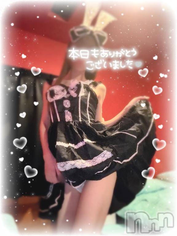 新潟ソープ新潟バニーコレクション(ニイガタバニーコレクション) ミユ(20)の2月25日写メブログ「退勤しました‎🤍」