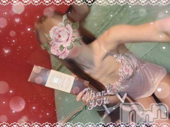 新潟ソープ新潟バニーコレクション(ニイガタバニーコレクション) ミユ(20)の2月26日写メブログ「昨日スタート枠~仲良しさんのS様‎🤍」