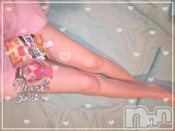 新潟ソープ新潟バニーコレクション(ニイガタバニーコレクション) ミユ(20)の2月26日写メブログ「昨日15:30~仲良しさんのKちゃん‎🤍」