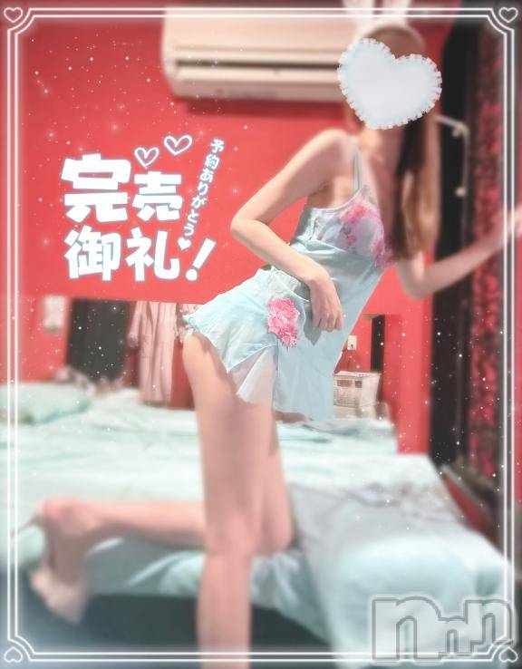 新潟ソープ新潟バニーコレクション(ニイガタバニーコレクション) ミユ(20)の2月27日写メブログ「気づいたら😢」