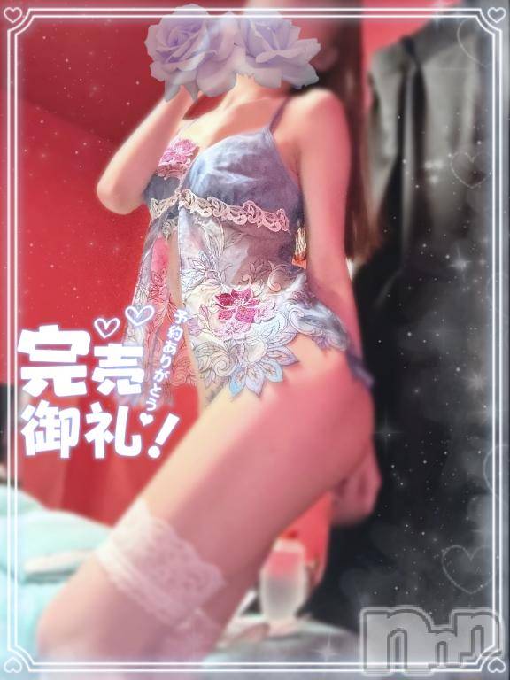 新潟ソープ新潟バニーコレクション(ニイガタバニーコレクション) ミユ(20)の3月2日写メブログ「満枠ありがとうございます🥲」