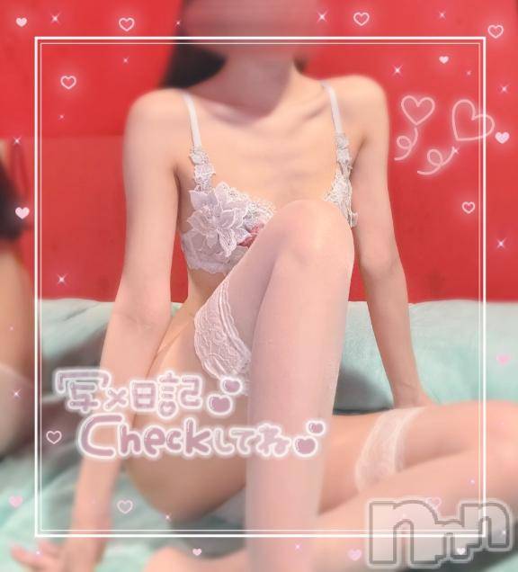 新潟ソープ新潟バニーコレクション(ニイガタバニーコレクション) ミユ(20)の3月12日写メブログ「いっぱい抱きしめて💭︎💕︎︎」