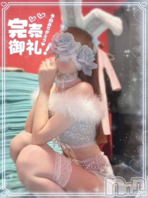 新潟ソープ新潟バニーコレクション(ニイガタバニーコレクション) ミユ(20)の3月20日写メブログ「出勤しました‎🤍」