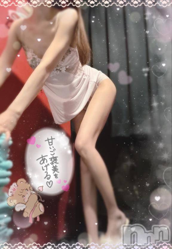 新潟ソープ新潟バニーコレクション(ニイガタバニーコレクション) ミユ(20)の3月27日写メブログ「ラストスパートだよ(｡･ω･)ﾉﾞ」