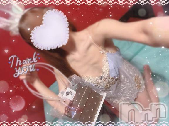 新潟ソープ新潟バニーコレクション(ニイガタバニーコレクション) ミユ(20)の4月1日写メブログ「本日ラスト枠~仲良しさんのH様‎🤍」