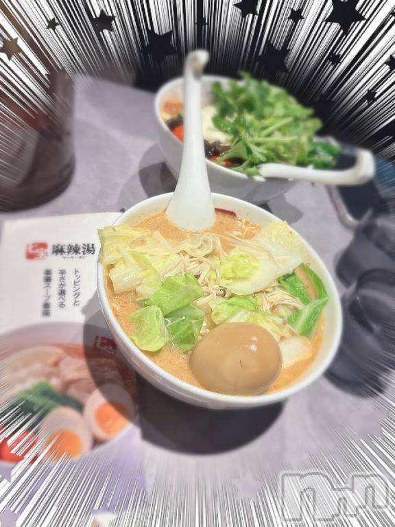 新潟ソープ新潟バニーコレクション(ニイガタバニーコレクション) ミユ(20)の4月3日写メブログ「お休みの中...😢🙏🏻💞」