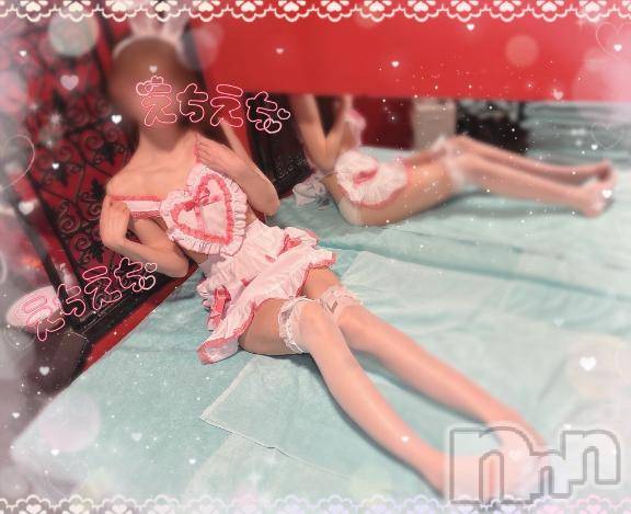 新潟ソープ新潟バニーコレクション(ニイガタバニーコレクション) ミユ(20)の4月6日写メブログ「変更になりました🗓(ヾ(´・ω・｀)」