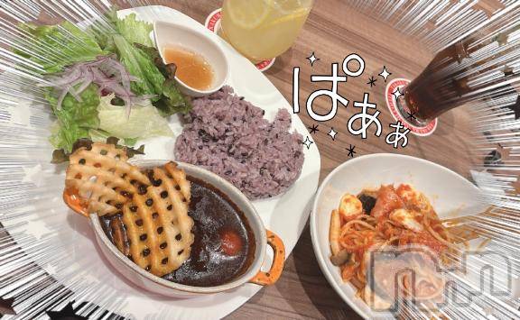 新潟ソープ新潟バニーコレクション(ニイガタバニーコレクション) ミユ(20)の4月7日写メブログ「投下（っ'-')╮ =͟͟͞͞💣💥」