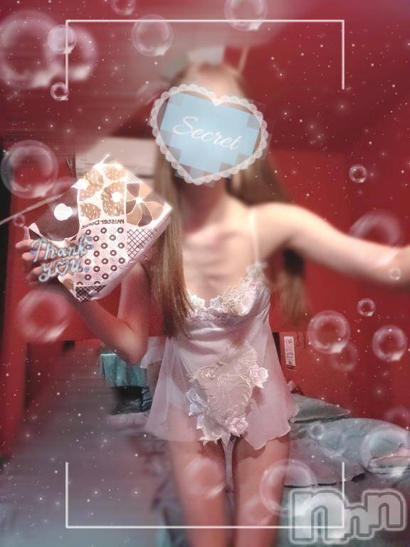 新潟ソープ新潟バニーコレクション(ニイガタバニーコレクション) ミユ(20)の4月11日写メブログ「昨日20:30~仲良しさんのH様🤍」