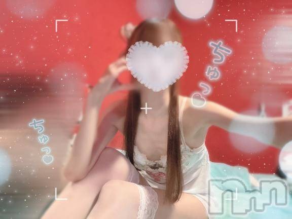 新潟ソープ新潟バニーコレクション(ニイガタバニーコレクション) ミユ(20)の4月14日写メブログ「13:20~仲良しさんのY様🤍」