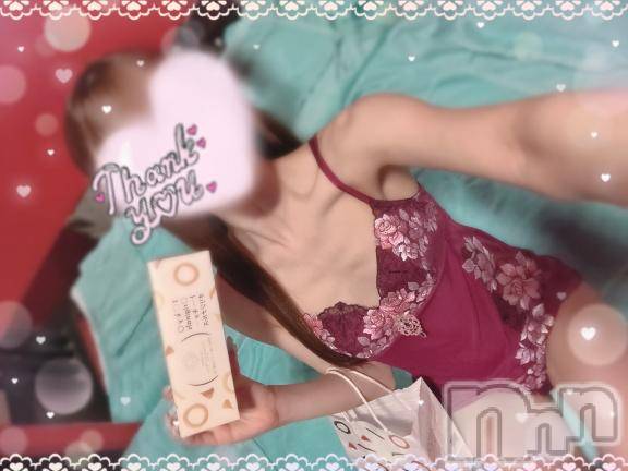 新潟ソープ新潟バニーコレクション(ニイガタバニーコレクション) ミユ(20)の4月15日写メブログ「スタート枠～仲良しさんのS様🤍」