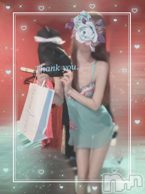 新潟ソープ新潟バニーコレクション(ニイガタバニーコレクション) ミユ(20)の4月19日写メブログ「昨日19:30~仲良しさんのN様‎🤍」