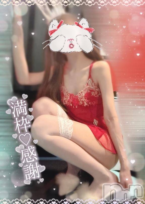 新潟ソープ新潟バニーコレクション(ニイガタバニーコレクション) ミユ(20)の4月19日写メブログ「出勤しました‎🤍」