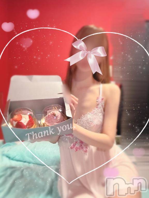 新潟ソープ新潟バニーコレクション(ニイガタバニーコレクション) ミユ(20)の4月23日写メブログ「20日ラスト枠~仲良しさんのS様‎🤍」
