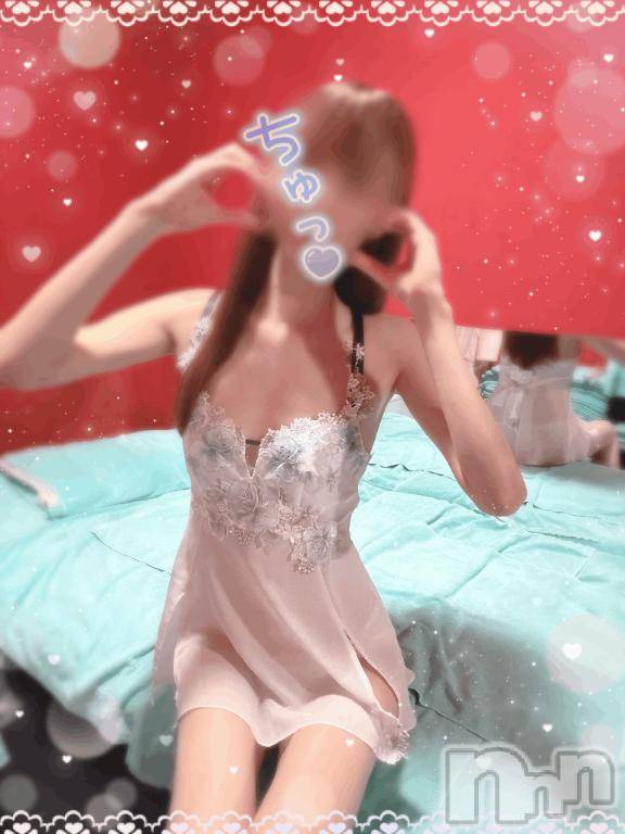 新潟ソープ新潟バニーコレクション(ニイガタバニーコレクション) ミユ(20)の5月21日写メブログ「昨日11:30~仲良しさんのK様🤍」